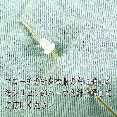 珊瑚玉付べっ甲ブローチ 送料無料 ぶどう型 葉 植物 アンティーク