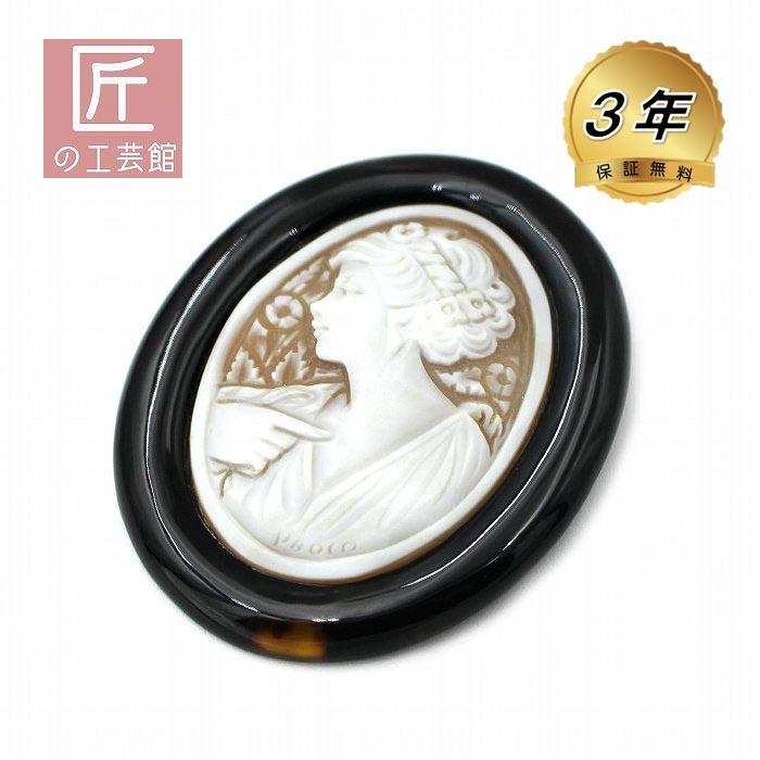 本鼈甲 珊瑚 カメオ 女性姿図 ブローチ チャーム 箱付 本鼈甲 珊瑚 カメオ 女性姿図 ブローチ チャーム 箱付 【公式通販】