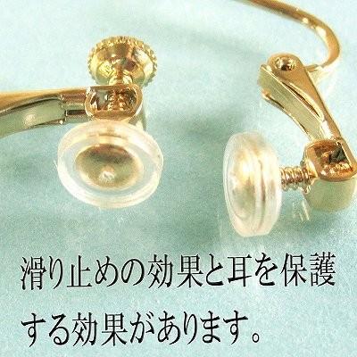 本べっ甲 飴色 イヤリング 丸型 直径15ミリ (のし等ギフト対応無料) 金メッキネジバネ金具 落ちにくい痛くない 滑り止めシリコンカバー付き_4