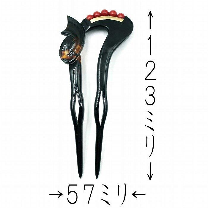 本べっ甲 かんざし 赤珊瑚 18金プレート付 おしゃれ丸型 ヘア