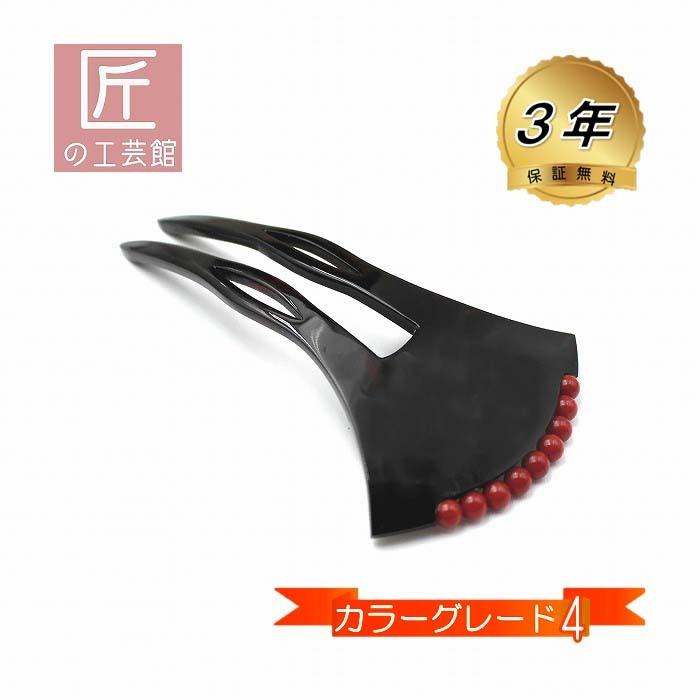 赤珊瑚付 本べっ甲 かんざし 簪 ヘア アクセサリー 桐箱入 (のし 赤珊瑚付 本べっ甲 かんざし 簪 ヘア アクセサリー 桐箱入 (のし