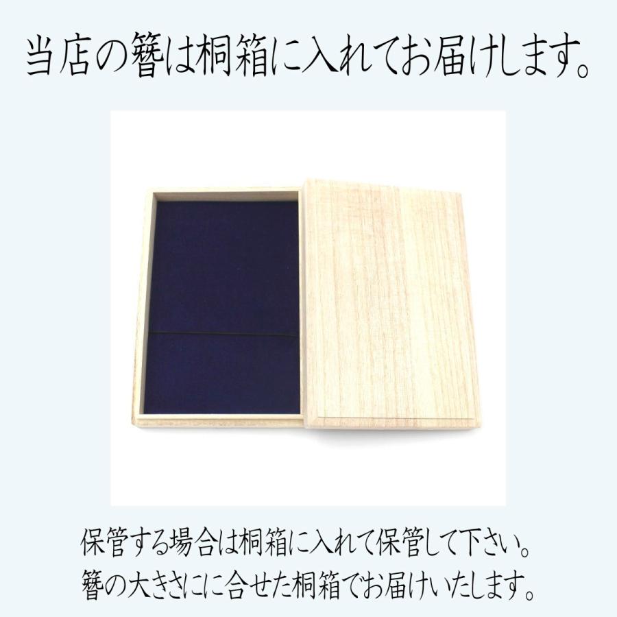 本べっ甲 かんざし 丸型 あこや 本真珠付 ヘア アクセサリー 二本挿し 