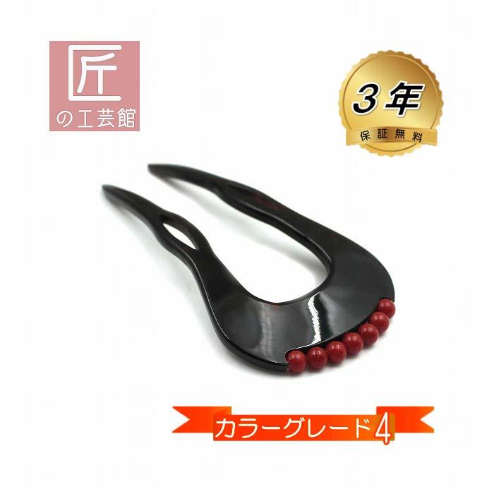 鼈甲かんざし・珊瑚セット 鼈甲かんざし・珊瑚セット 本鼈甲かんざし 珊瑚玉＆べっ甲 髪飾り 和装