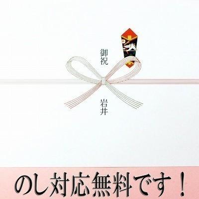 本べっ甲 髪留め クローバー バレッタ ヘア アクセサリー (のし等