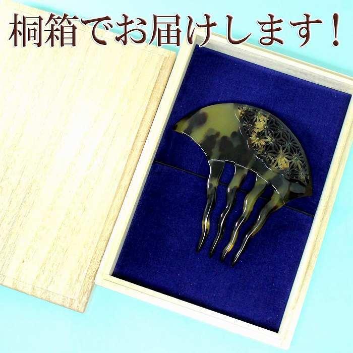 希少 旧型 本べっ甲 コンパクト 表蓋 中蓋 裏側 全て本べっ甲です。 化粧道具 希少 旧型 本べっ甲 コンパクト 表蓋 中蓋 裏側 全て本べっ甲です