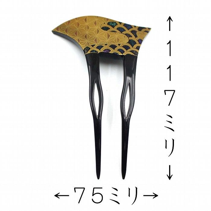 蒔絵 本べっ甲 かんざし バチ型 夜光貝で 角度により色が変化 蒔絵 本べっ甲 かんざし バチ型 夜光貝で 角度により色が変化