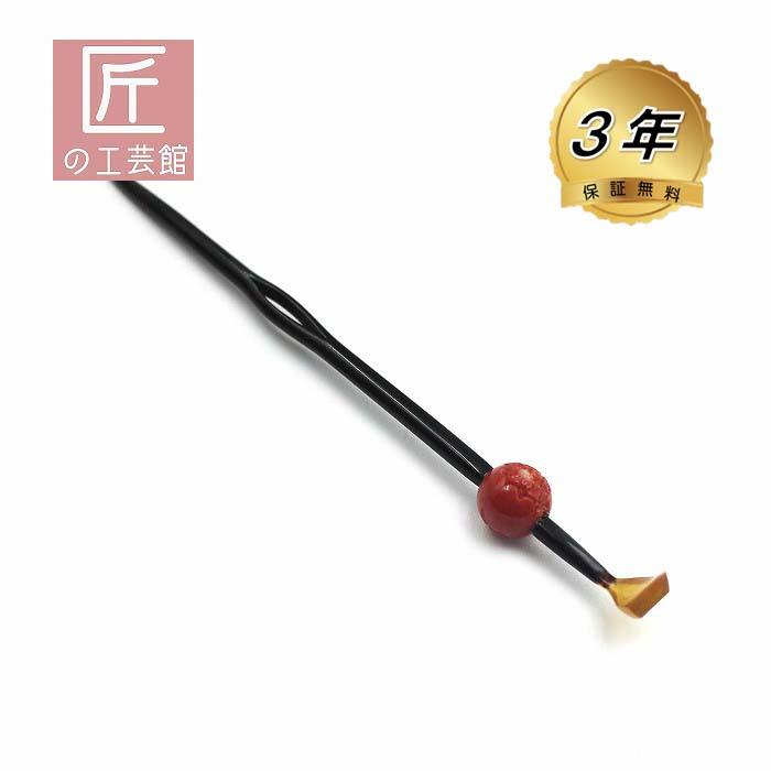 桃珊瑚玉 べっ甲 かんざし 桃珊瑚 14ミリ玉 ヘア アクセサリー 桐箱入  