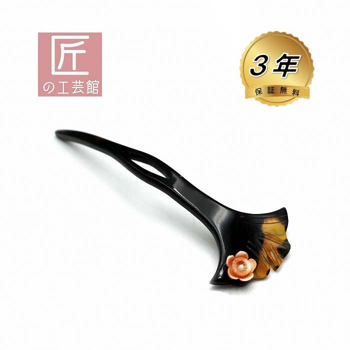 今季注目 【即日発送】 bk-5524 [bk-5524]