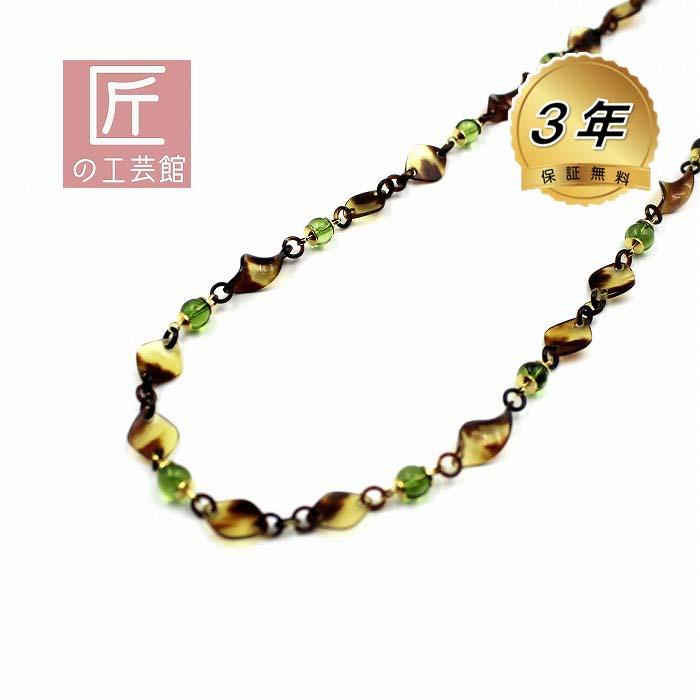 本べっ甲 琥珀 ネックレス 長さ72センチ (のし等ギフト対応無料 本べっ甲 琥珀 ネックレス 長さ72センチ (のし等ギフト対応無料