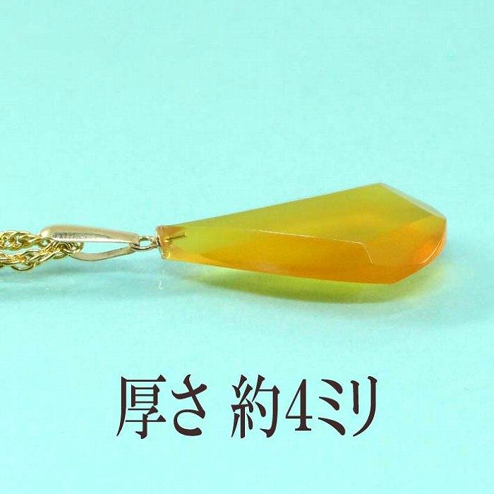 本べっ甲 飴色 ペンダント (のし等ギフト対応無料) ドロップ トップ