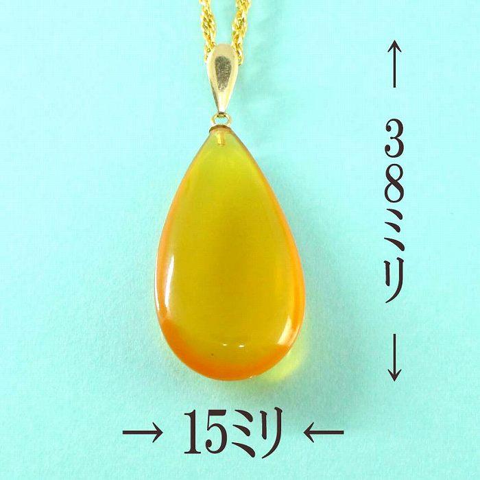 本べっ甲 飴色 ペンダント (のし等ギフト対応無料) ドロップ トップ