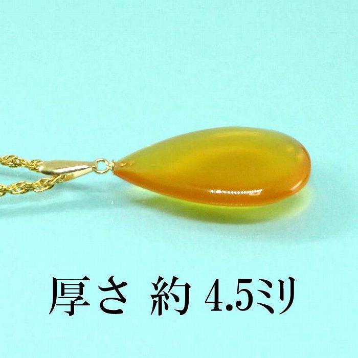 本べっ甲 飴色 ペンダント (のし等ギフト対応無料) ドロップ トップ