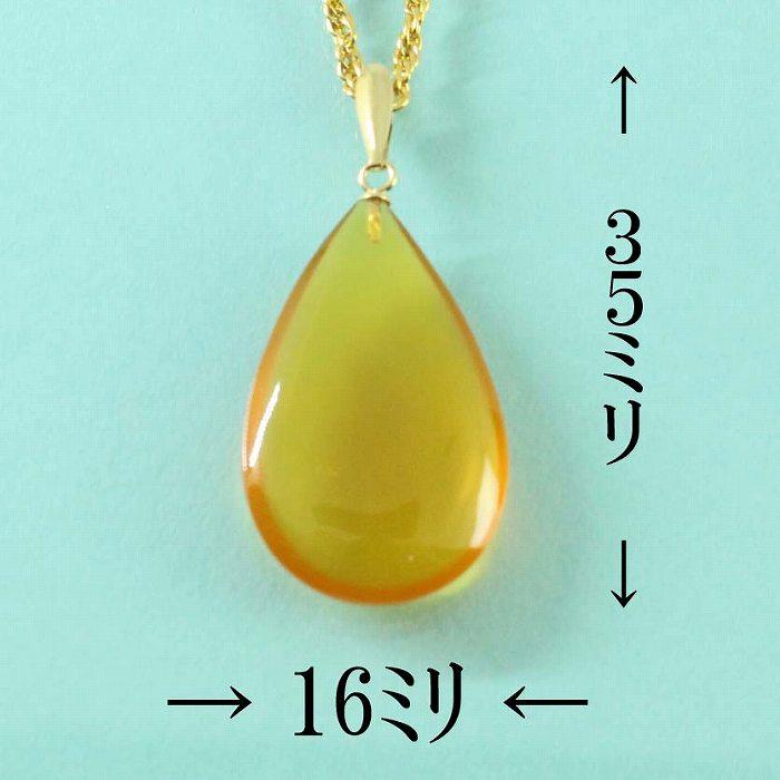 未使用保管品 大振り本べっ甲ドロップ型ペンダントネックレス 【公式通販】