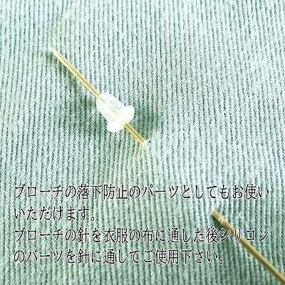本べっ甲 G形 ピアス (のし等ギフト対応無料) 18金イエローゴールド ポスト 太さ0.7ミリ スタッドピアス (シリコン付きキャッチ)の画像