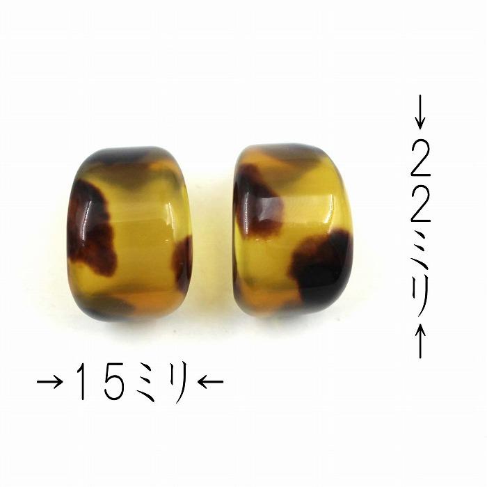 本べっ甲 上茨布 G形 ピアス (のし等ギフト対応無料) 18金 本べっ甲 上茨布 G形 ピアス (のし等ギフト対応無料) 18金