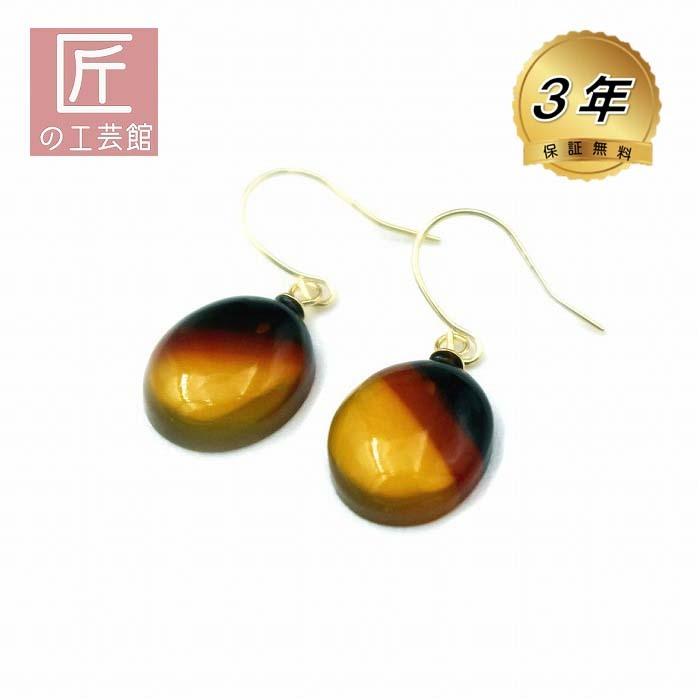 k18金ピアス 三色べっ甲ピアス