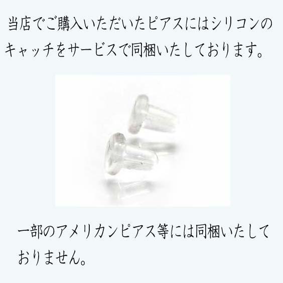 べっ甲ブラピアス 揺れる (のし等ギフト対応無料) 18金イエローゴールド ポスト 太さ0.7ミリの画像