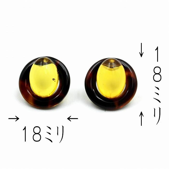 本べっ甲 琥珀付 ピアス (のし等ギフト対応無料) 18金イエローゴールド ポスト 太さ0.7ミリ 直径18ミリの輪の画像