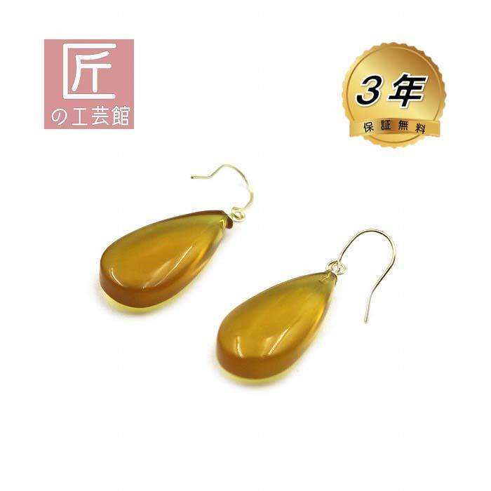 本鼈甲 べっ甲 ピアス 18金 刻印 本鼈甲イヤリング 18金鼈甲ピアス 本鼈甲