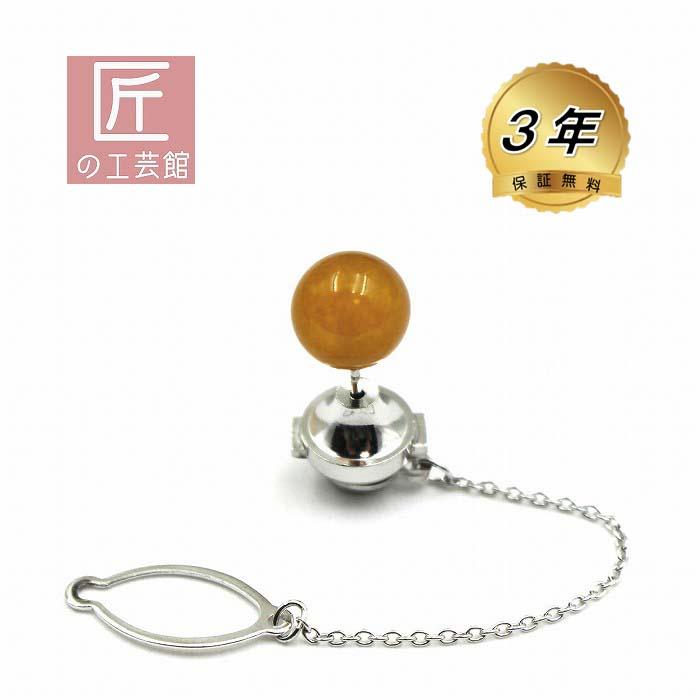 売れ筋 あす楽対応 btt-2337 [btt-2337]