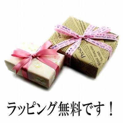 ピンク珊瑚 バラ ペンダント (のし等ギフト対応無料) K18金具に薔薇 彫