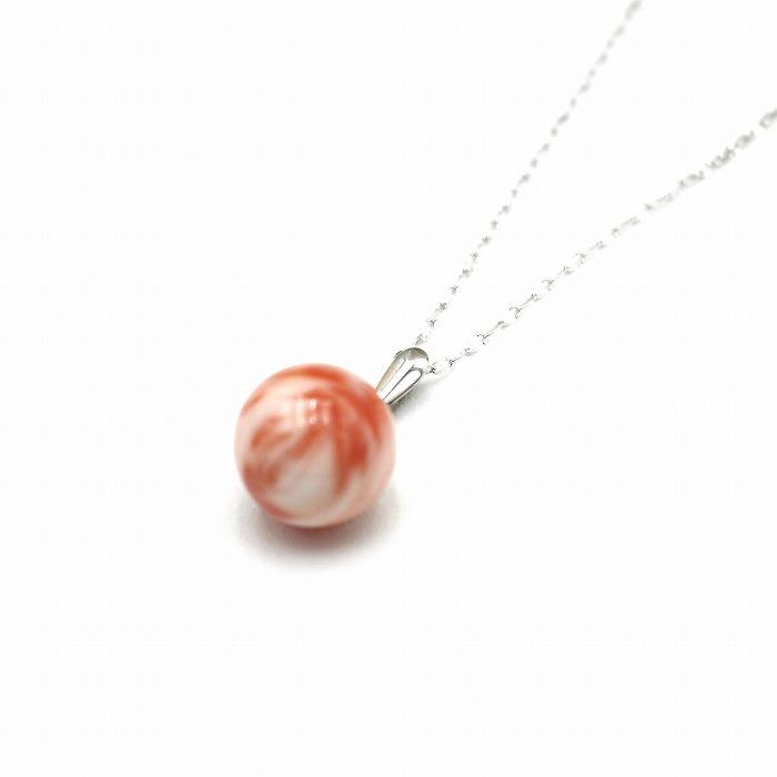 深海珊瑚 13mm玉 ペンダント（のし等ギフト対応無料 ) シルバー金具に