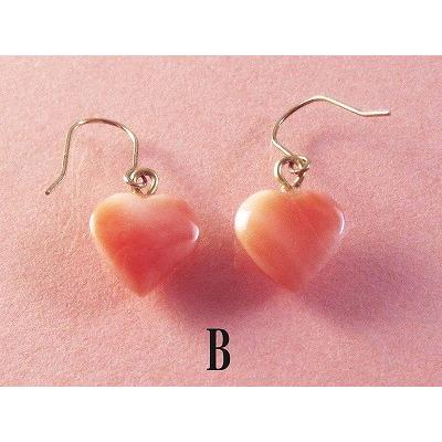 ピンク珊瑚 ハート アメリカンピアス 8ミリ ハート型深海珊瑚 (のし等  