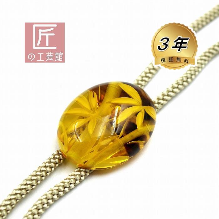 張べっ甲 ループタイ 竹 約縦46×横36ミリ（のし等ギフト対応無料）簡単 