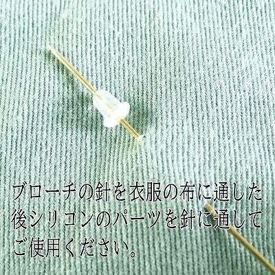 アコヤ パール ブローチ （のし等ギフト対応無料 ）シルバー金具 8.2mm あこや 真珠 落下防止シリコン付 ペンダントにもなる２WAY フォーマル スーツにの画像