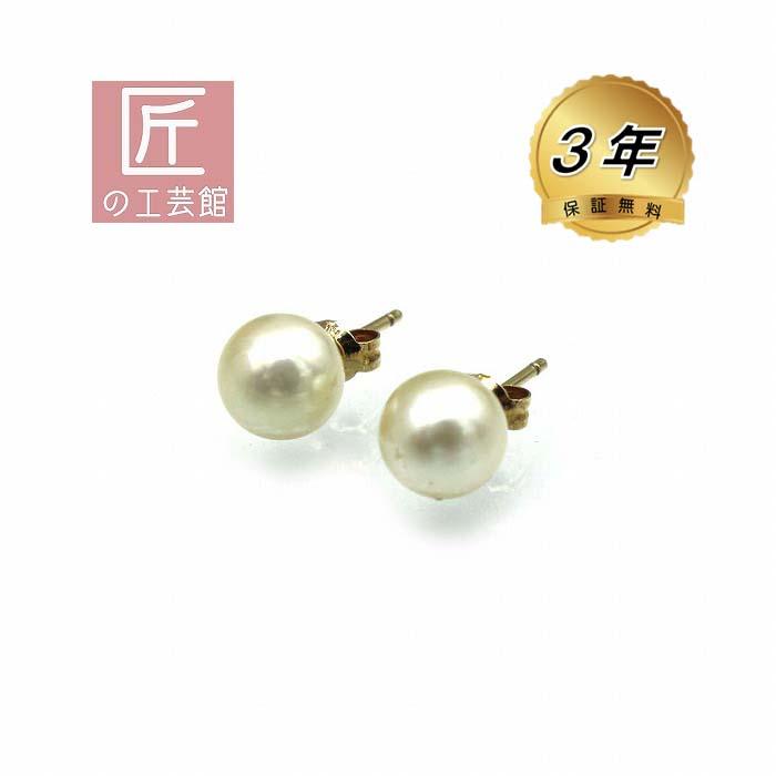 アコヤ パール ピアス 8mm玉 （のし等ギフト対応無料） あこや 真珠 18 