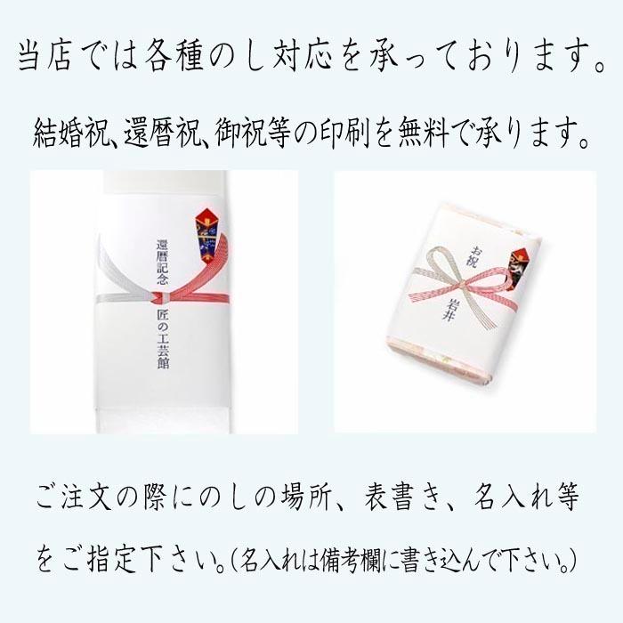 黒水牛 百合 ブローチ （のし等ギフト対応無料） 縦66ミリ×横58ミリ 天然素材で軽い手彫りのバッファローホーン 落下防止シリコン付｜takumikougei｜10