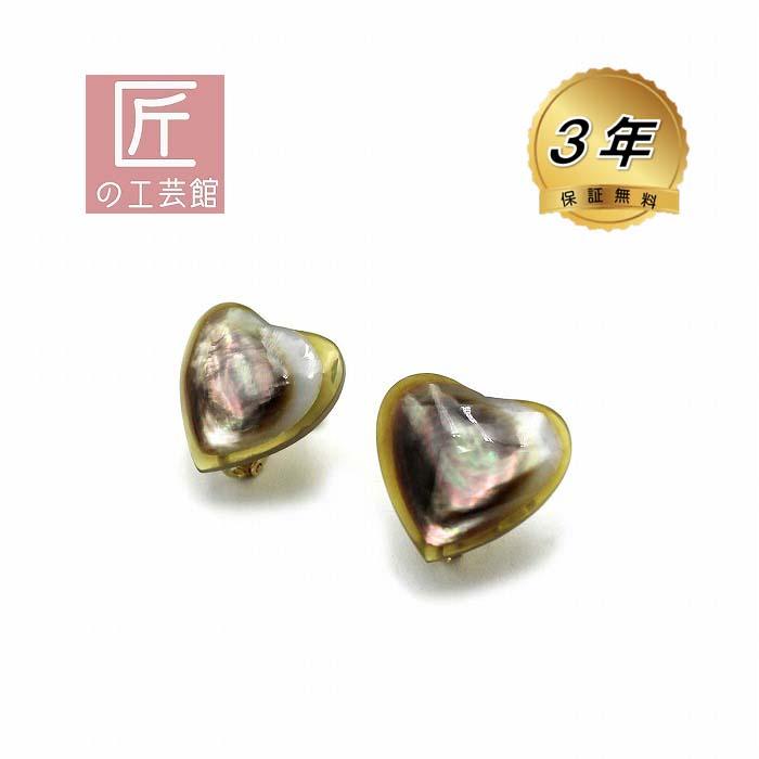 白水牛 貝貼イヤリング ハート型 （ギフト対応無料） 天然素材で軽い  
