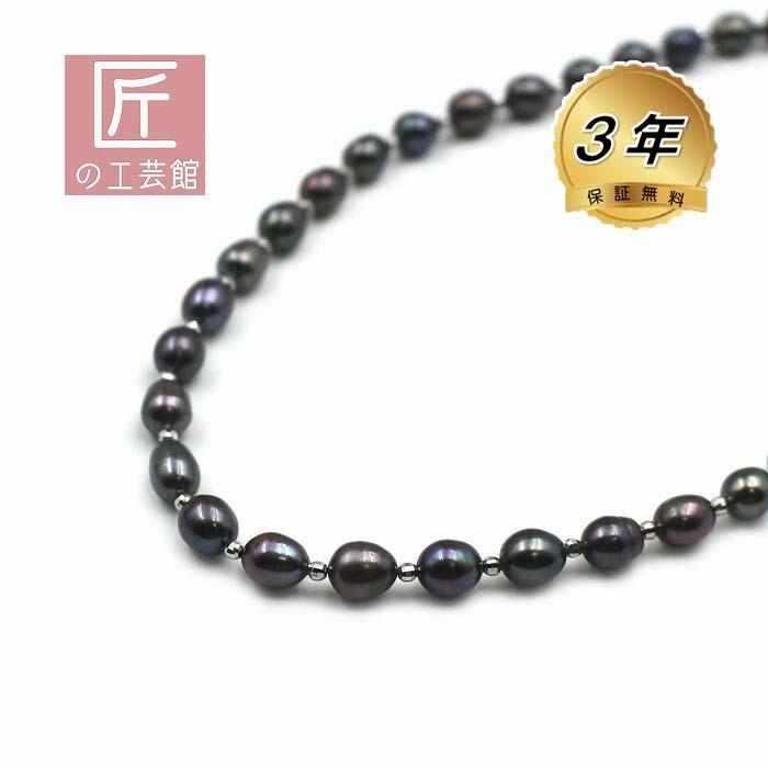 淡水真珠 ネックレス （ギフト対応無料）グレー 染めパールと