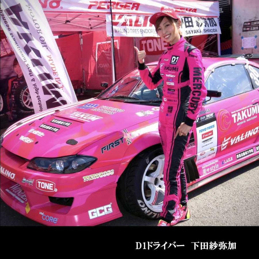 エンジンオイル 20L 10W-40 ガソリン車専用 多走行車 送料無料 TAKUMIモーターオイル AID SEAL :AS10402001: TAKUMI motor oil - 通販 - Yahoo!ショッピング エンジンオイル 20L 10W-40 ガソリン車専用 多走行車 送料無料 TAKUMIモーターオイル AID SEAL :AS10402001: TAKUMI motor oil - 通販 - Yahoo!ショッピング