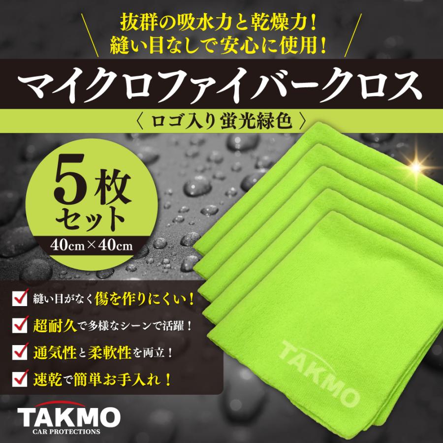   140cm 蛍光色　未使用に近い BLOX 蛍光マーカー 6色セット|KTX-600/6W|商品カタログ|シヤチハタ株式会社