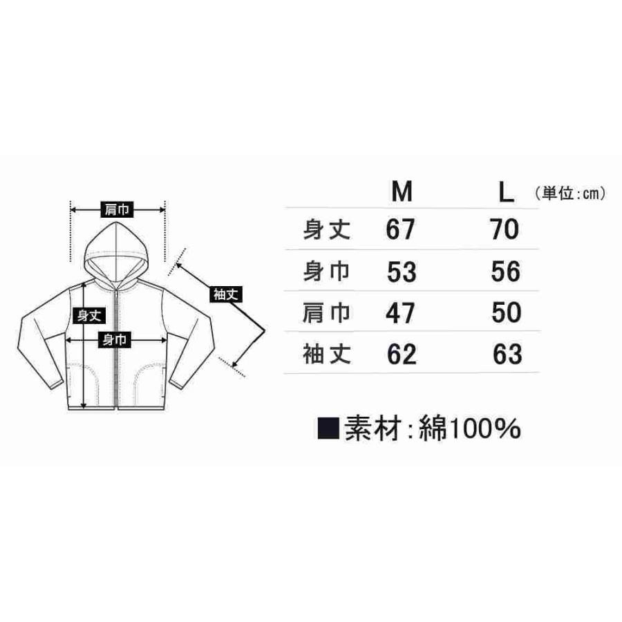 TAKUMIモーターオイル オリジナルパーカー（黒) メンズ サイズM/L 送料無料｜takumimotoroil｜04