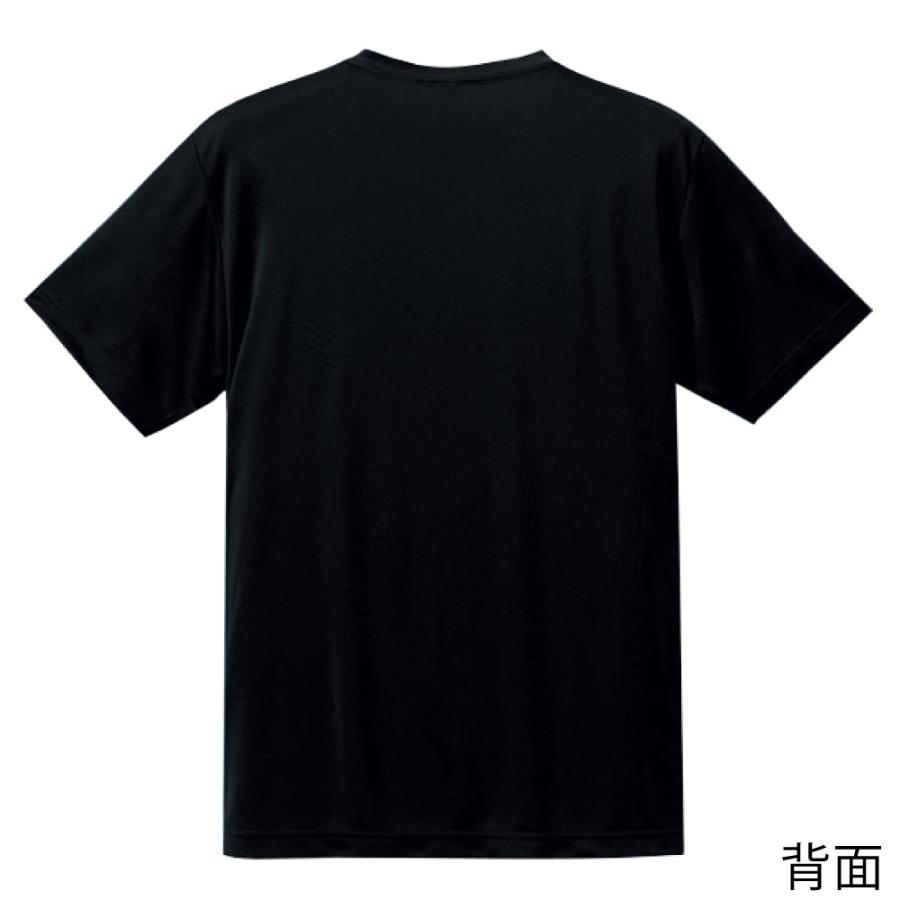 TAKUMIモーターオイル Tシャツ 文字ロゴ入り 黒 メンズ サイズM 送料無料｜takumimotoroil｜02