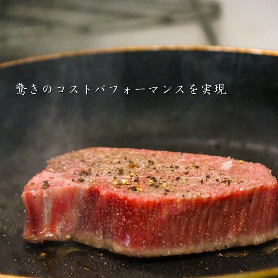 新しい新しい訳あり 送料込み 国産牛 ヒレ ステーキ 1.5kg フィレ 焼肉 赤身 牛肉 牛肉