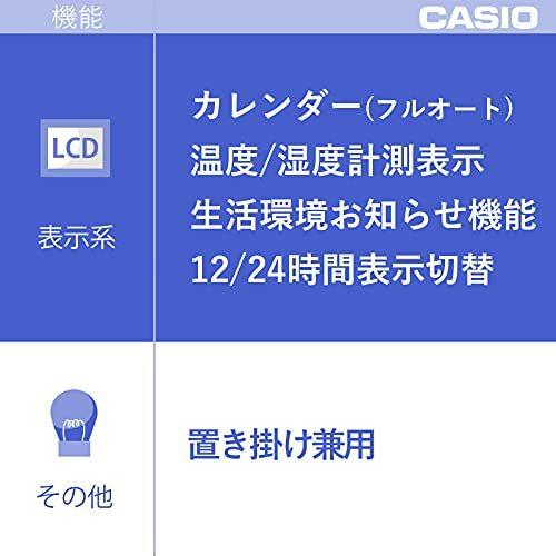 CASIO(カシオ) 置き時計 電波 ホワイト デジタル 生活環境 温度 湿度 カレンダー 表示 置き掛け兼用 IDL-100J-7JF｜takumire｜05