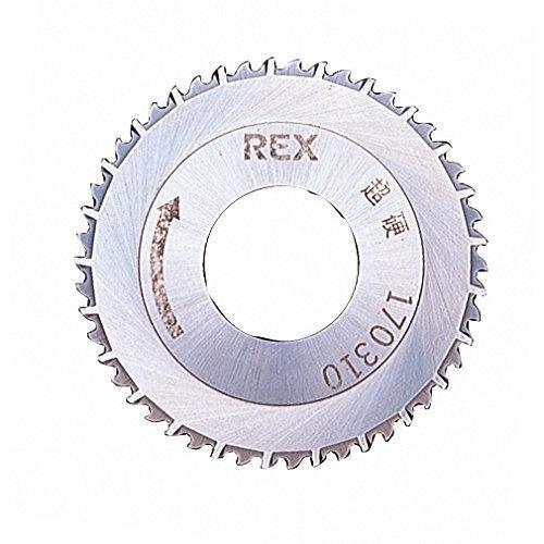 正規激安 REX 170310 超硬カッタ替刃（全超硬） パイプレンチ