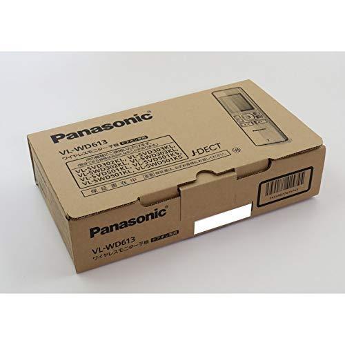 Panasonic ワイヤレスモニター子機 VL-WD613
