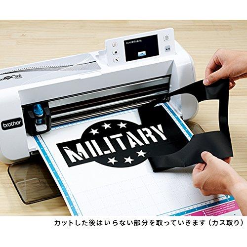 【国産】 ブラザー工業 ScanNCut(スキャンカット) CM300 カッティングマシン 【GM6504120001】(23596円)