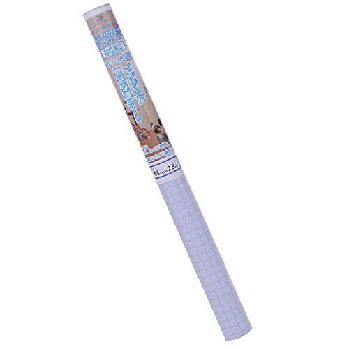 お気に入り たくみれネットショップグリーンウィーク ペット壁紙保護シート 44cm 2 5m はがせる粘着タイプ 標準 半透明 壁の傷 汚れ ペットしつ Digitalyouthnetwork Org