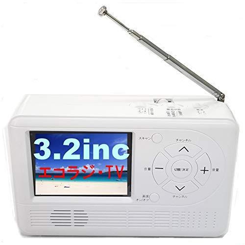 エコラジTV　RAD-1SFAM ホワイト ヨドバシ.com - エコラジTV ホワイト RAD-1SFAMのレビュー 5件