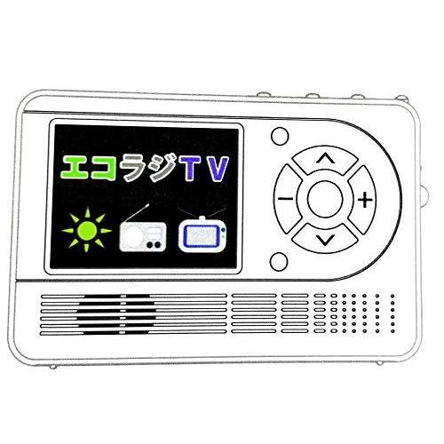 エコラジTV　RAD-1SFAM ホワイト TELEMARCHE エコラジTV RAD-1SFAM - Just MyShop