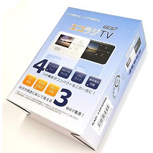 エコラジTV　RAD-1SFAM ホワイト TELEMARCHE エコラジTV RAD-1SFAM - Just MyShop