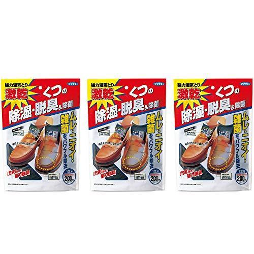 3個セット フマキラー 激乾 除湿剤 湿気取り くつ用 脱臭 靴 1足分 100mlｘ2個 A B01mtzsk2h たくみれネットショップ 通販 Yahoo ショッピング