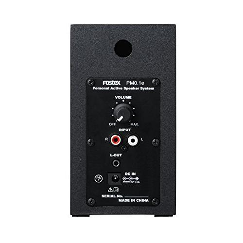 魅力的な魅力的なFOSTEX アクティブ・スピーカー PM0.1e