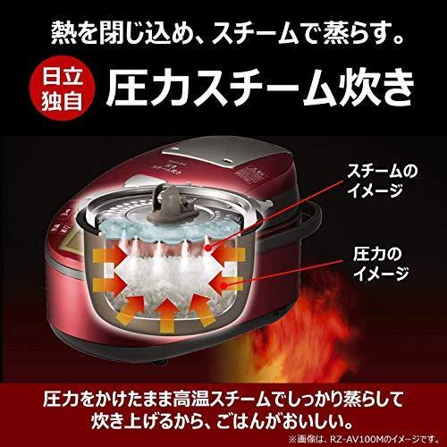 日立　炊飯器　5.5合　R　日本製　RZ-AX10M　メタリックレッド　黒厚鉄釜　ふっくら御膳　圧力スチームIH　蒸気カット