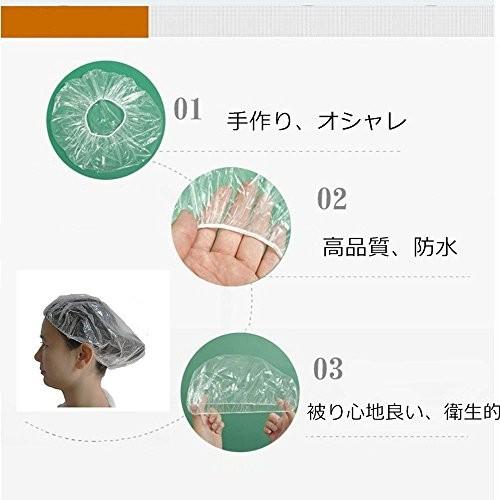 Teenitor 使い捨てシャワーキャップ 1枚 シャワーキャップ プラスチック製ヘアキャップ 髪染め用 ヘアカラー用 A B07dfflbm7 0618 たくみれネットショップ 通販 Yahoo ショッピング